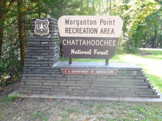Morganton Point Recreation Area
